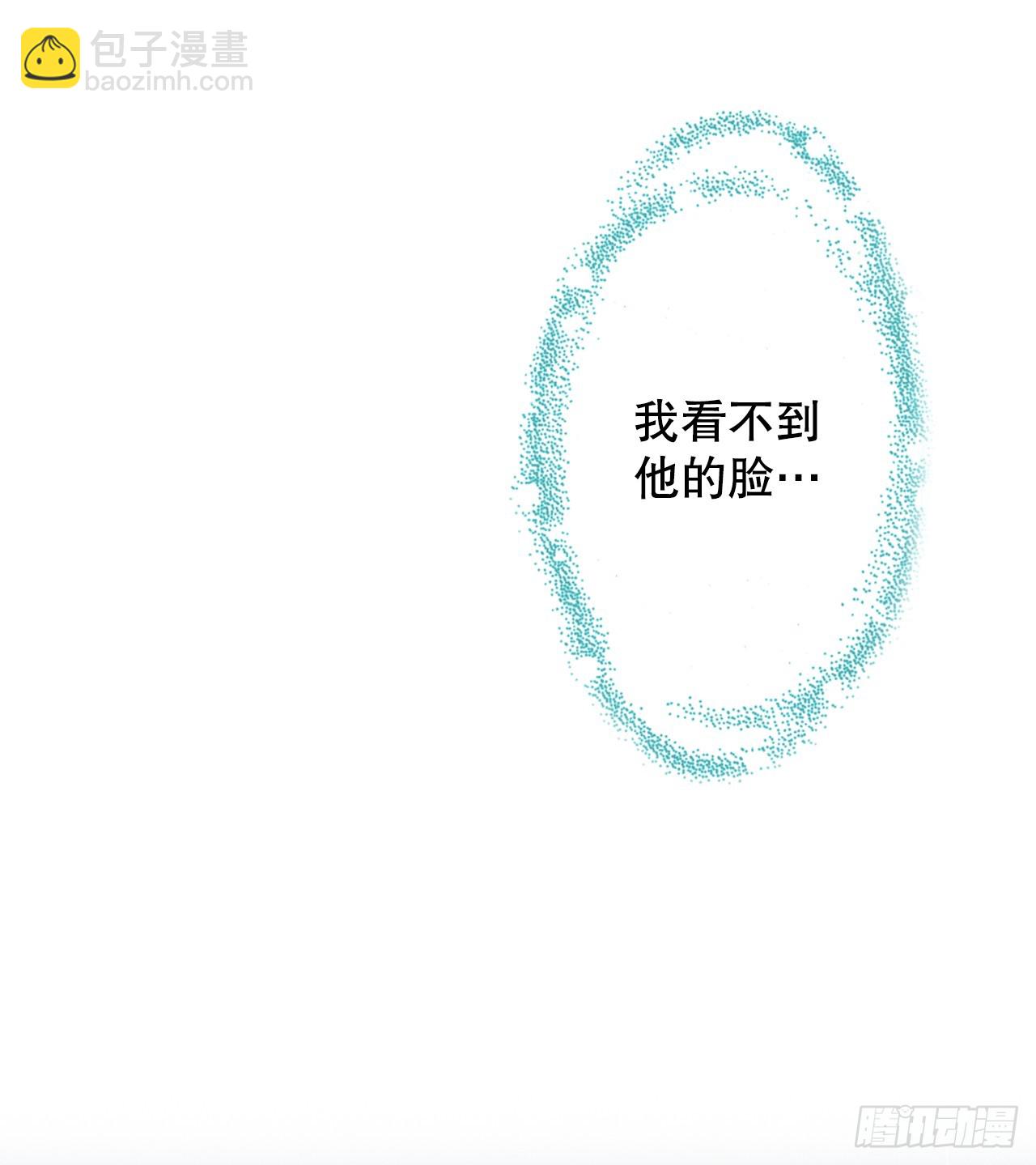 55.秘密任务(1/2)-第56话