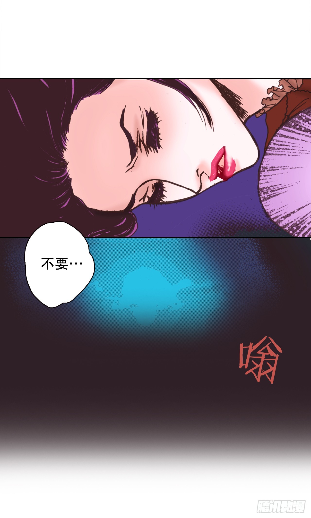 55.秘密任务(1/2)-第56话