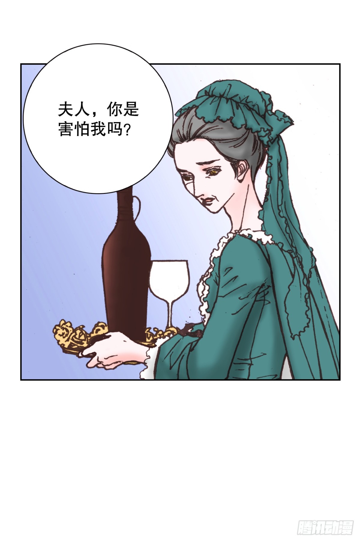 59.当我的猎犬(1/2)-第60话
