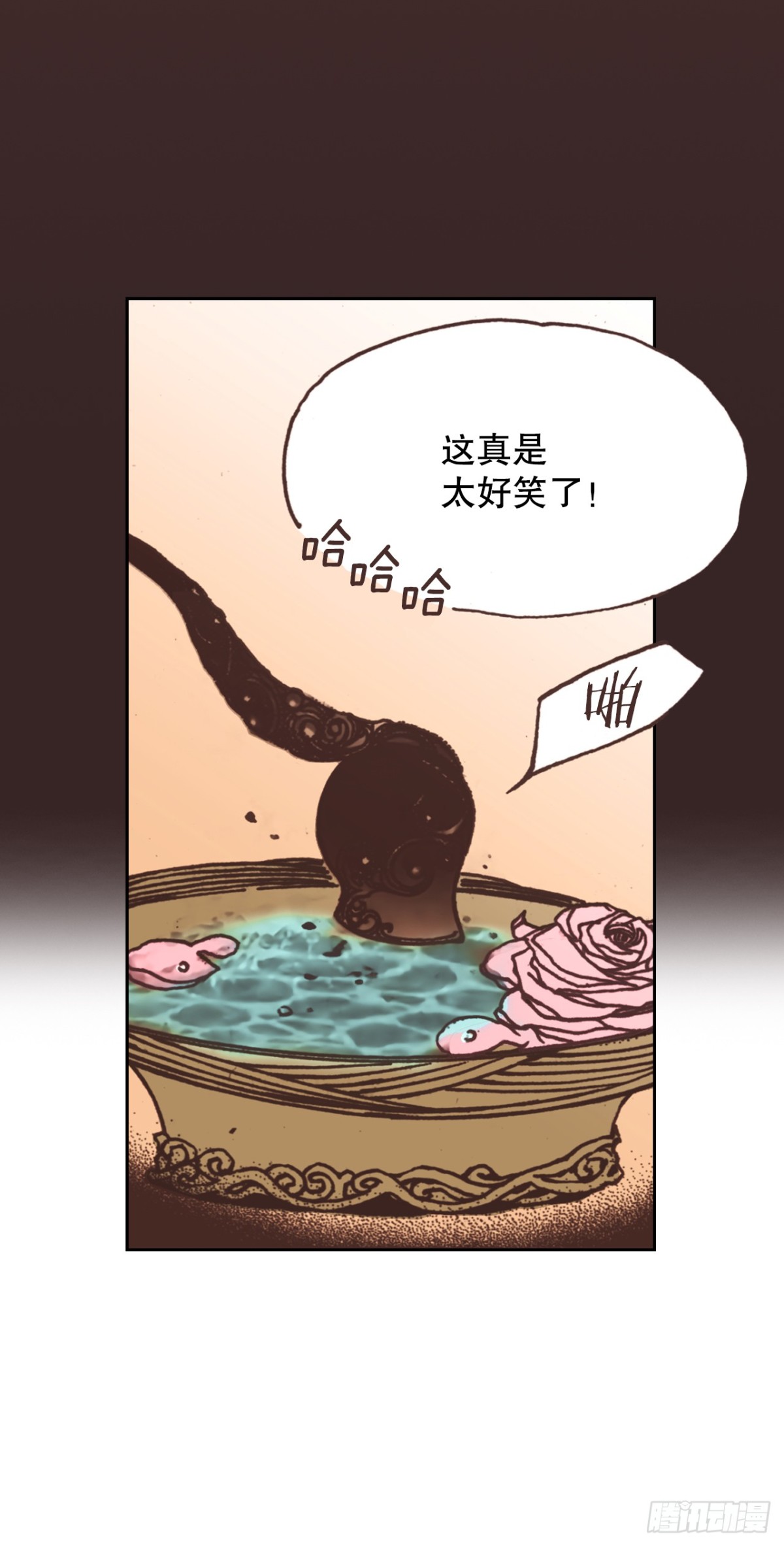 59.当我的猎犬(1/2)-第60话