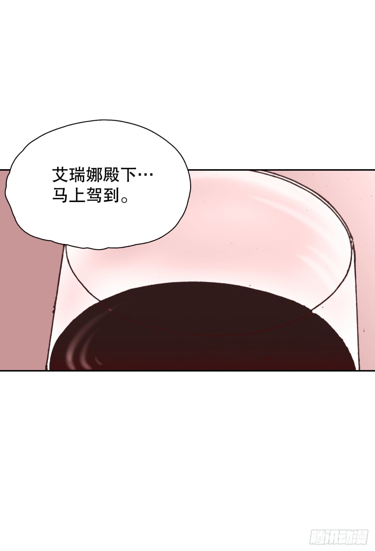 59.当我的猎犬(1/2)-第60话