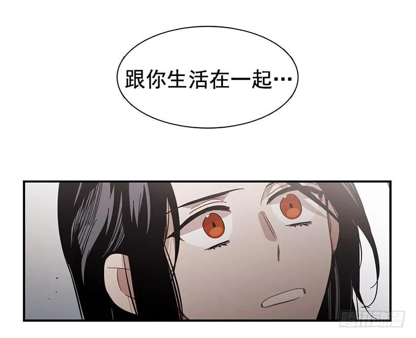 他走了(1/2)-第102话