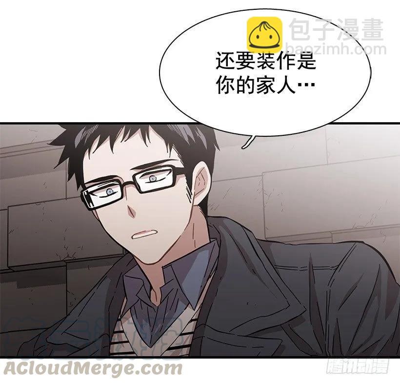 他走了(1/2)-第102话