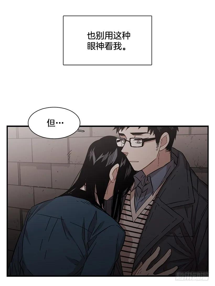 他走了(1/2)-第102话