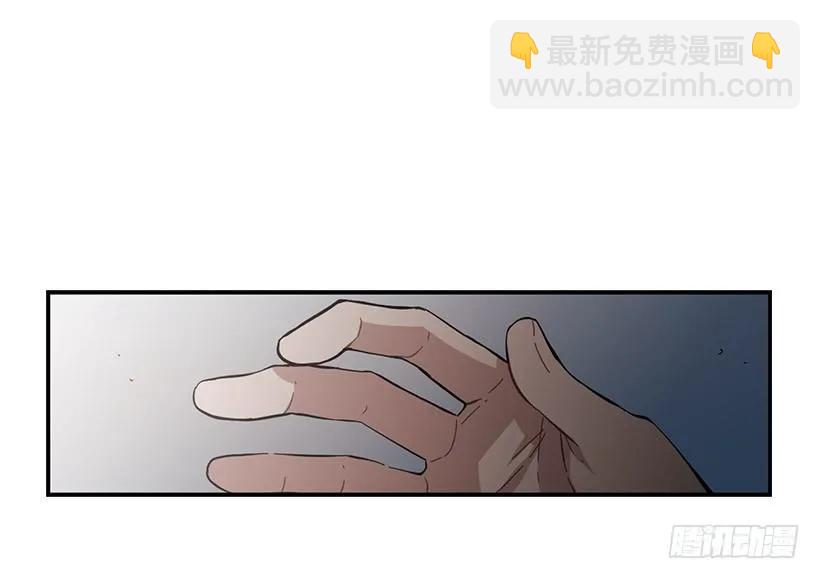 他走了(1/2)-第102话