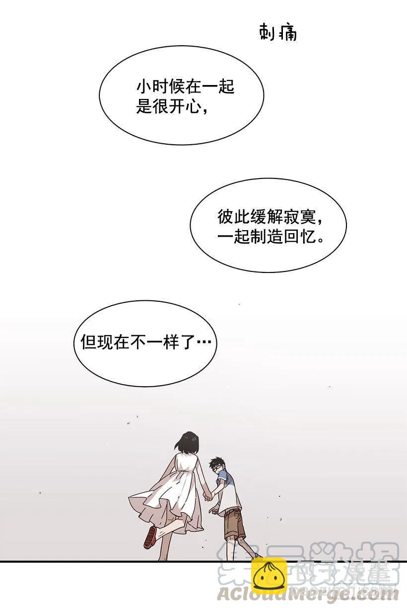 他走了(1/2)-第102话