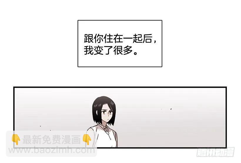 他走了(1/2)-第102话
