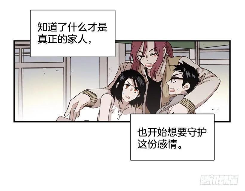 他走了(1/2)-第102话