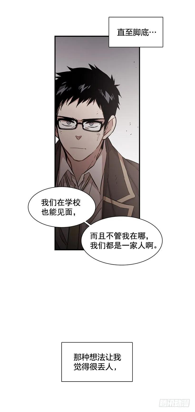 他走了(1/2)-第102话