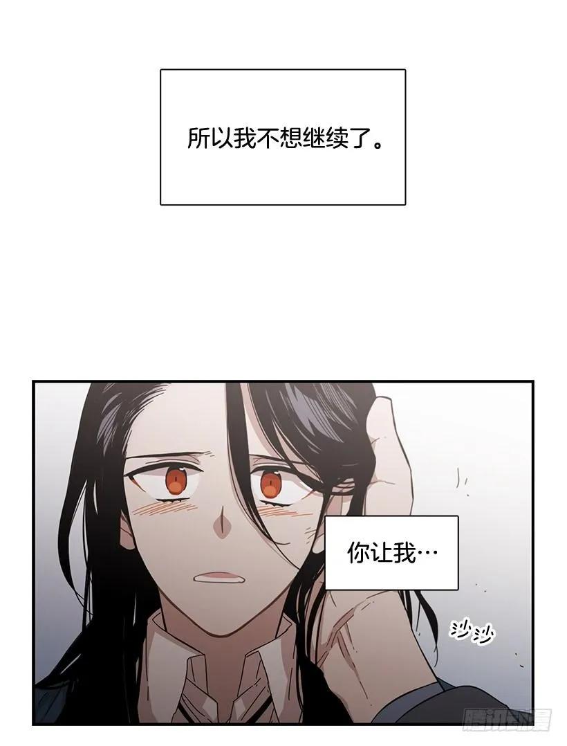 他走了(1/2)-第102话