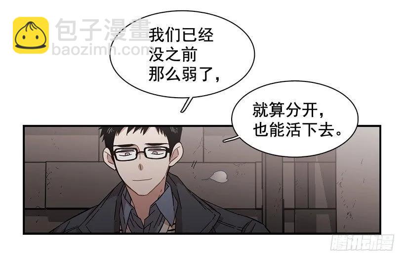 他走了(1/2)-第102话