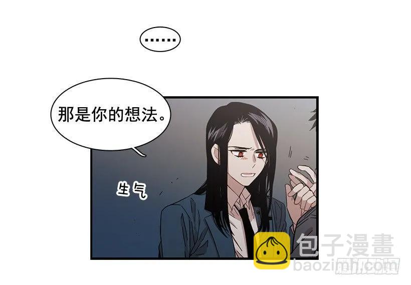 他走了(1/2)-第102话