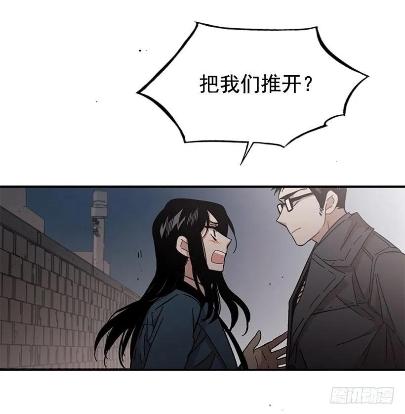 他走了(1/2)-第102话