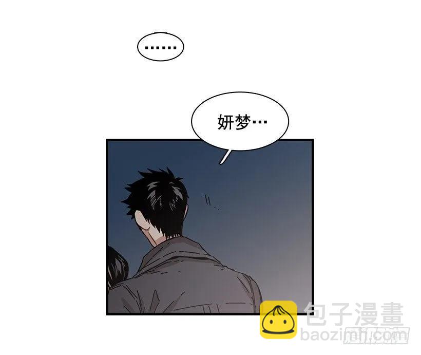 他走了(1/2)-第102话