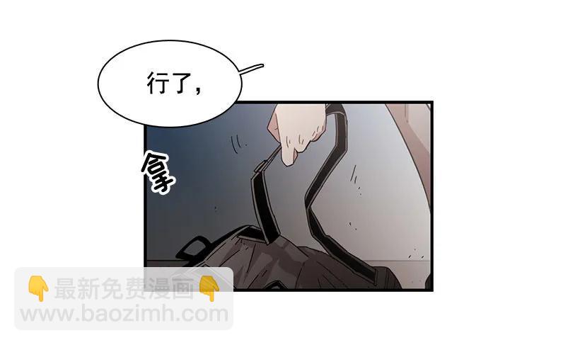 他走了(1/2)-第102话