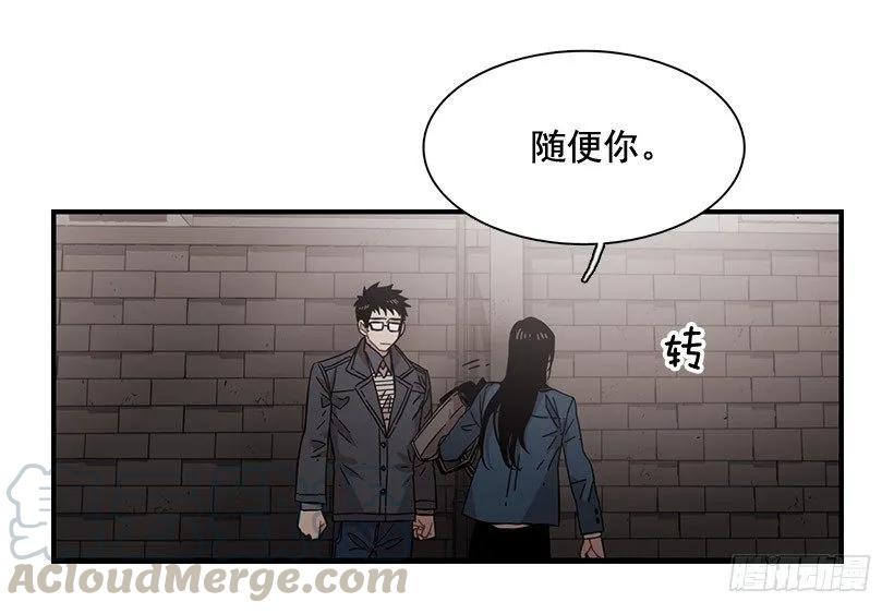 他走了(1/2)-第102话