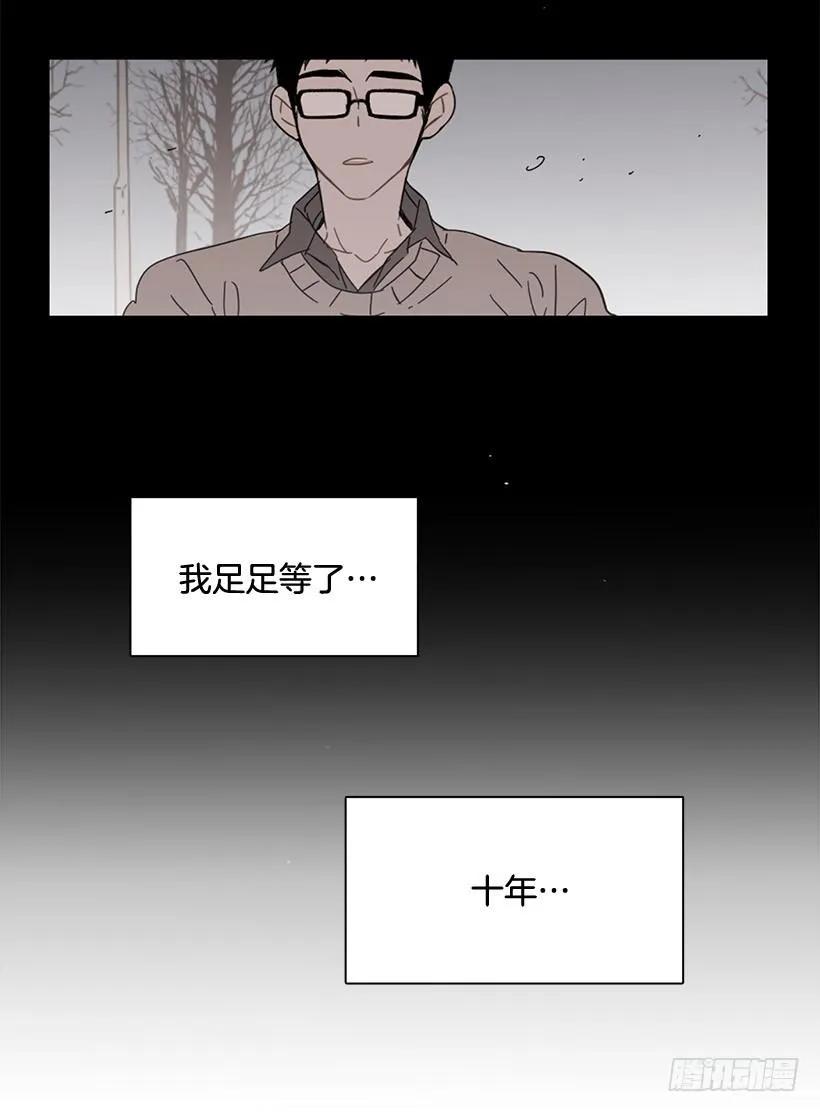 他走了(1/2)-第102话