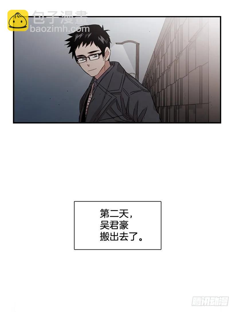 他走了(1/2)-第102话