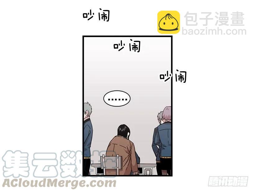 在制造伤疤(1/2)-第104话