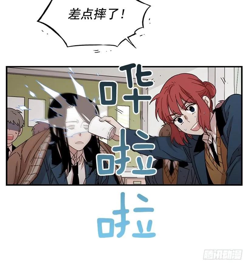 在制造伤疤(1/2)-第104话