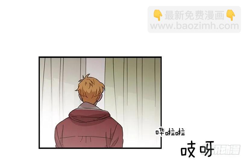 在制造伤疤(1/2)-第104话