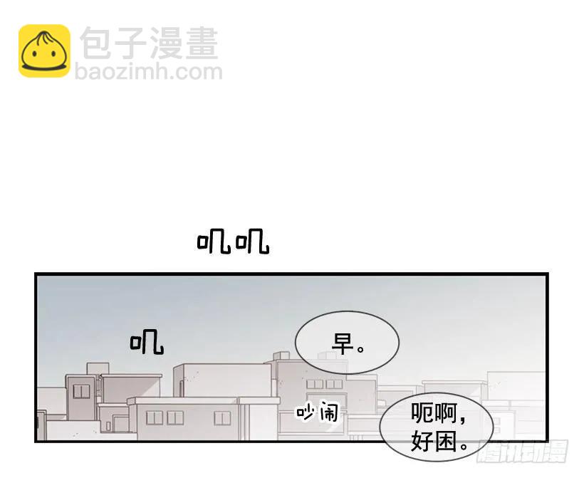 在制造伤疤(1/2)-第104话