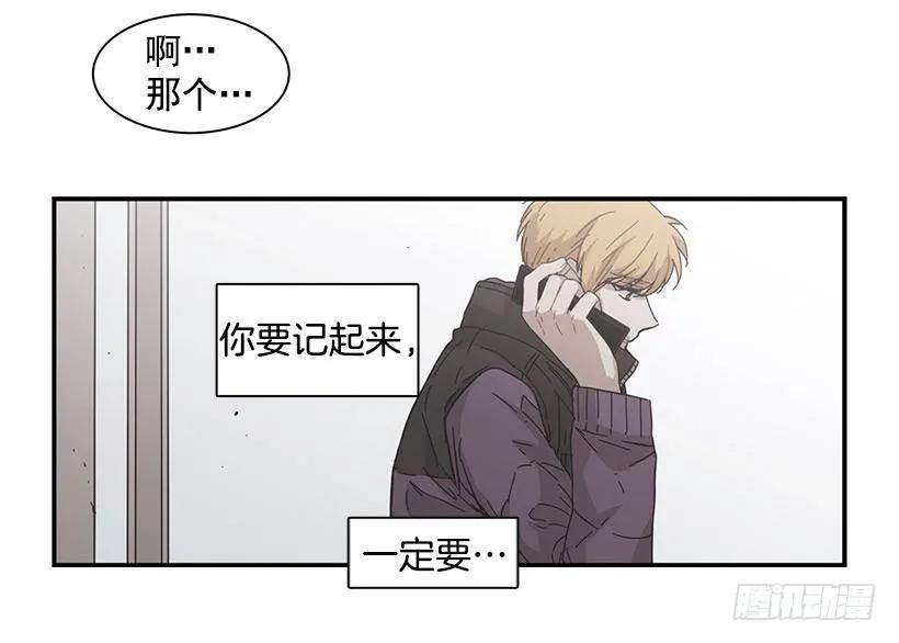 她没掩藏(1/2)-第106话