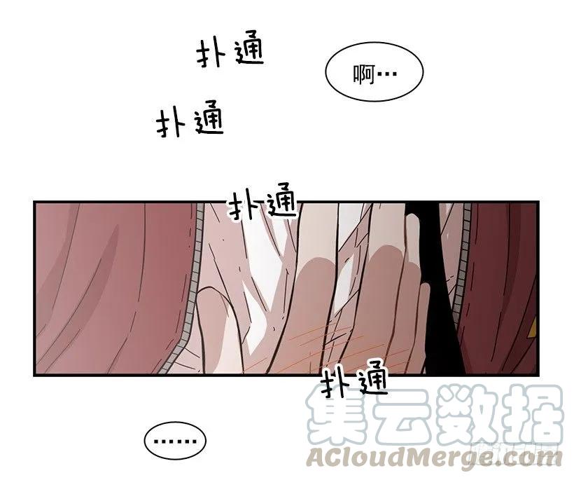 她没掩藏(1/2)-第106话