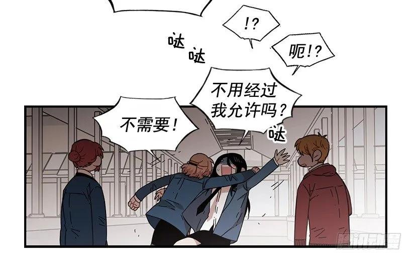 她没掩藏(1/2)-第106话