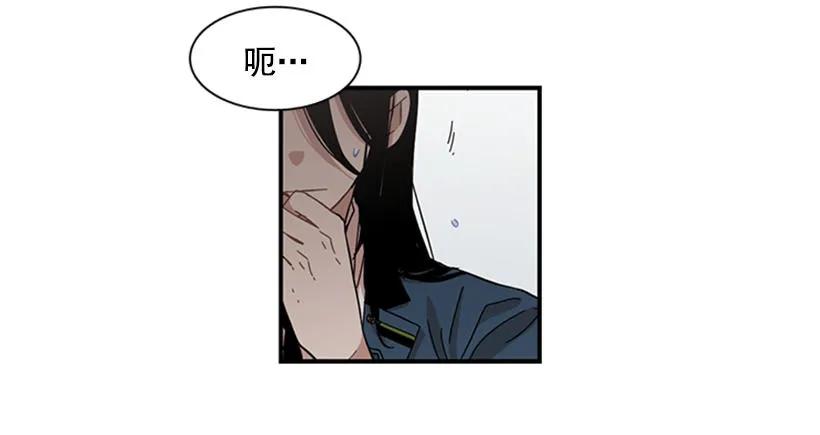 她没那么多时间(1/2)-第108话