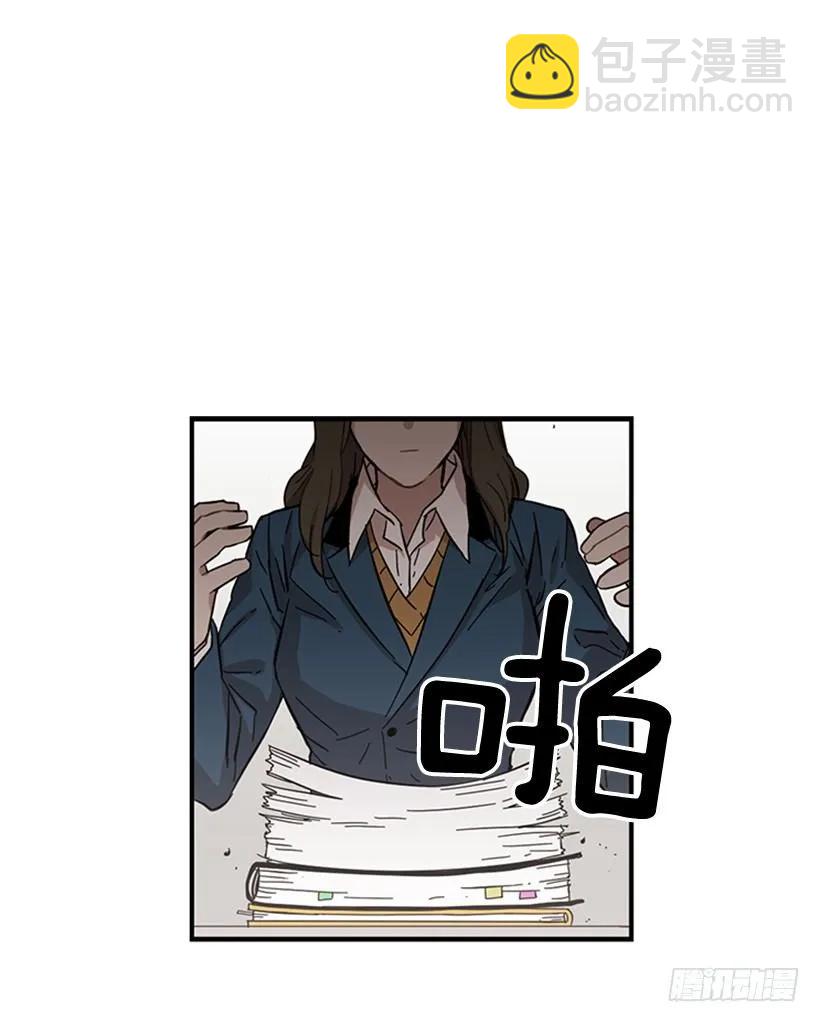 她没那么多时间(1/2)-第108话