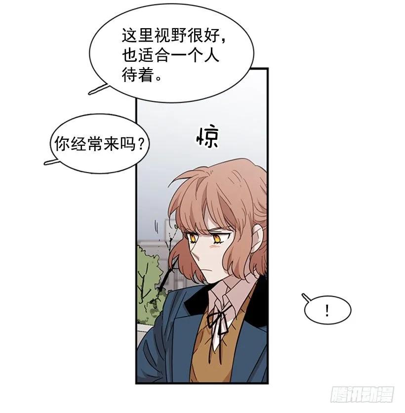 她没那么多时间(1/2)-第108话
