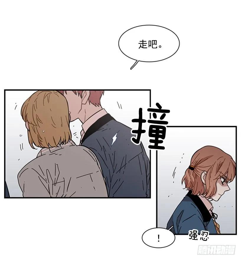 她没那么多时间(1/2)-第108话