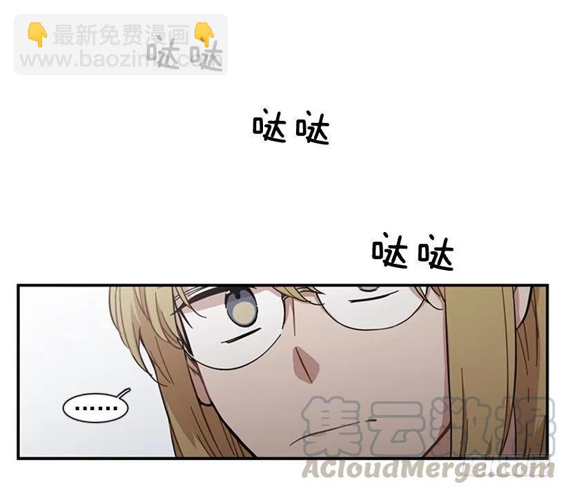 她没那么多时间(1/2)-第108话