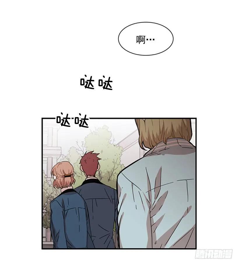 她没那么多时间(1/2)-第108话