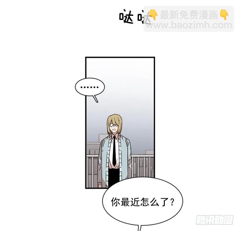 她没那么多时间(1/2)-第108话