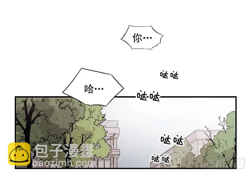 她没那么多时间(1/2)-第108话