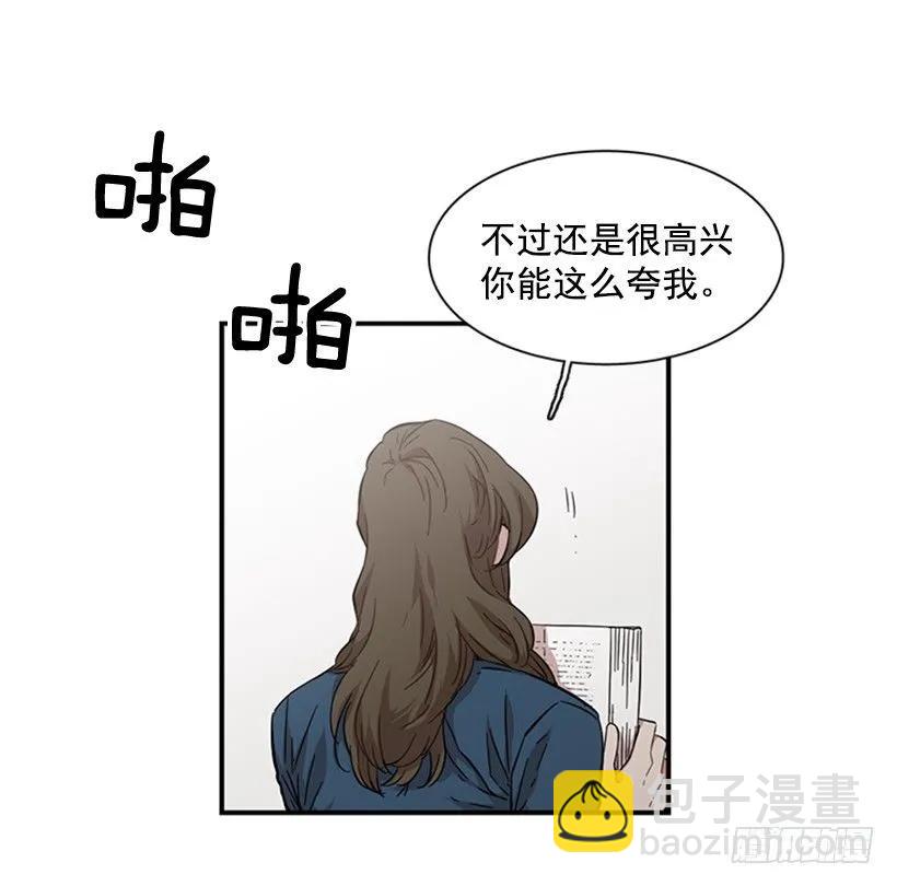 他害羞了(1/2)-第110话