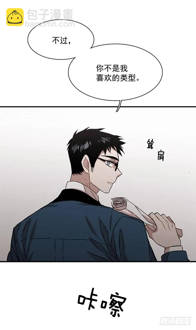 他害羞了(1/2)-第110话
