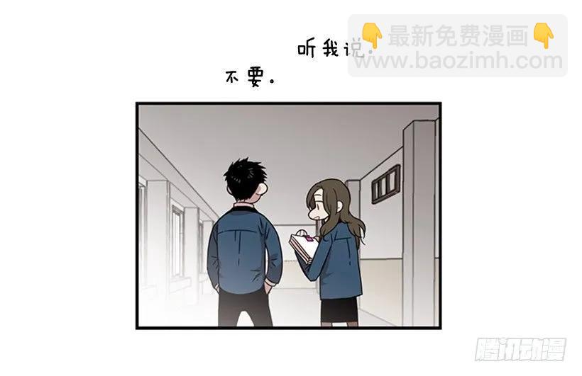 他害羞了(1/2)-第110话