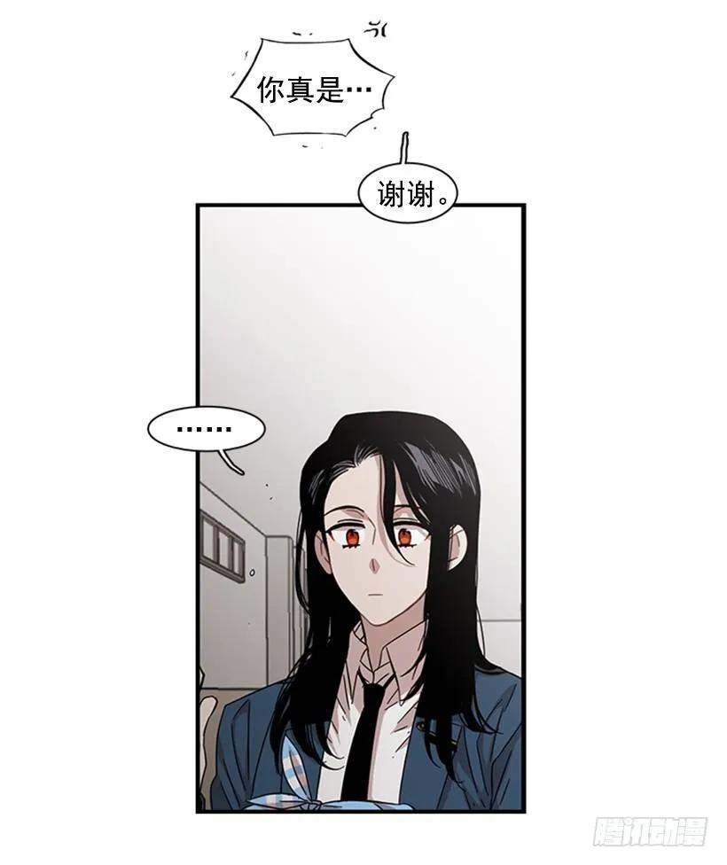 他害羞了(1/2)-第110话