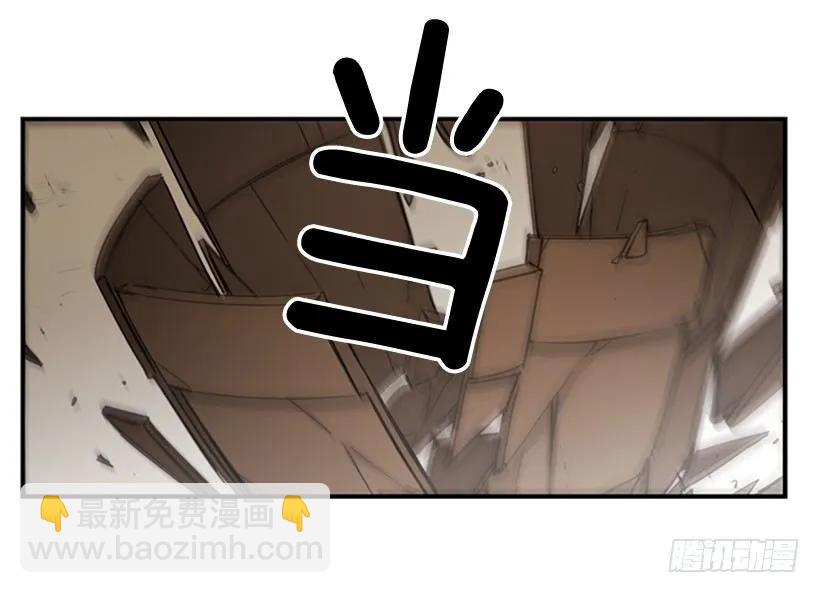 他害羞了(1/2)-第110话