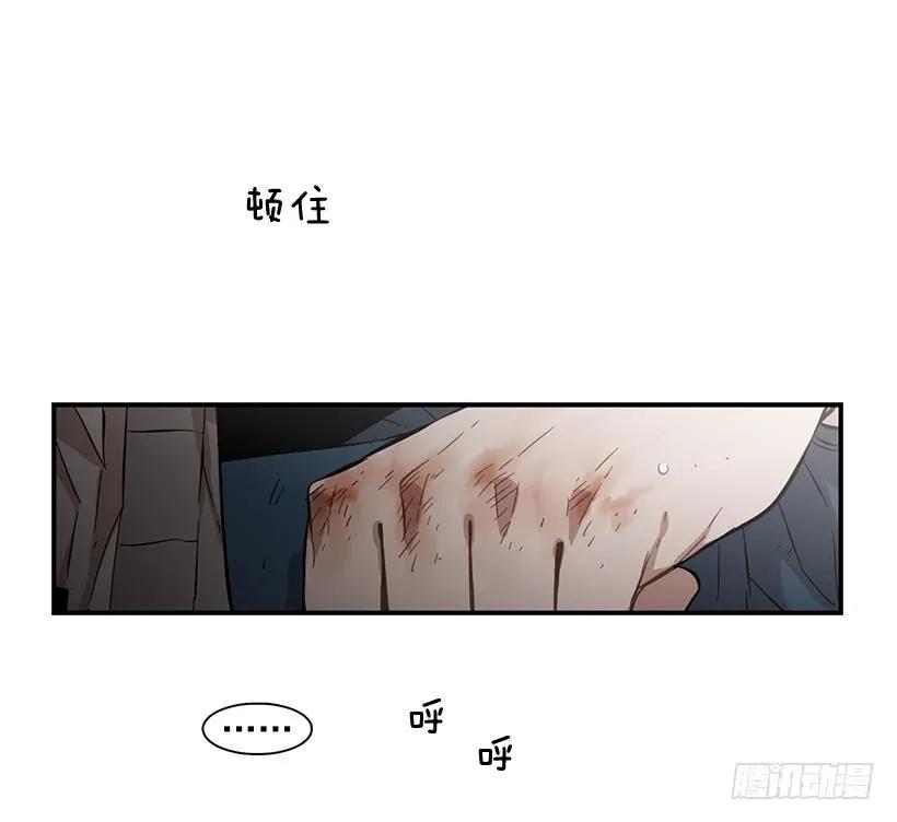 她很慷慨(1/2)-第112话