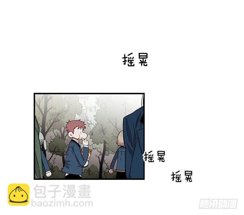 她讨厌那股味道(1/2)-第114话