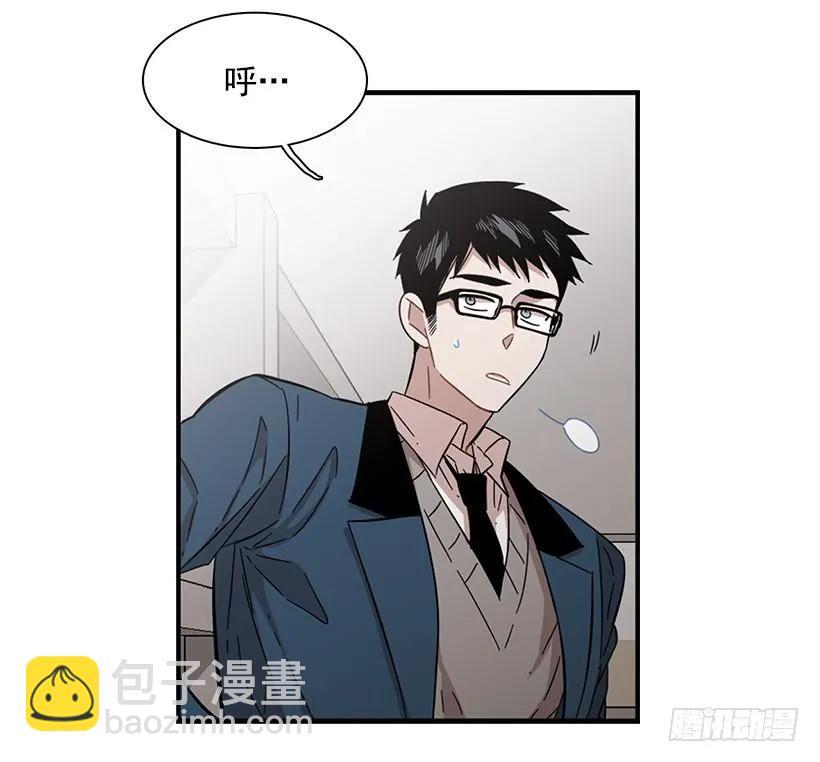 她讨厌那股味道(1/2)-第114话