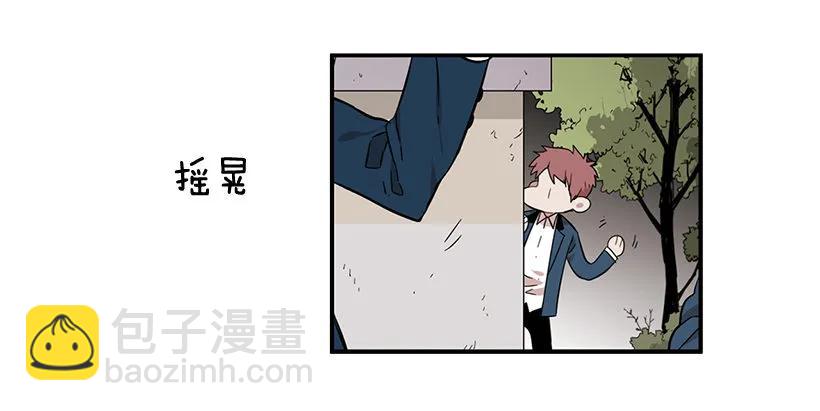 她讨厌那股味道(1/2)-第114话