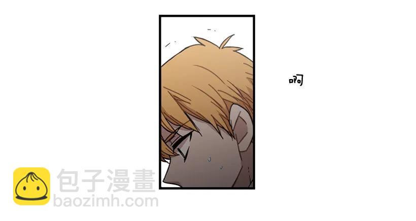 他心脏不好(1/2)-第116话