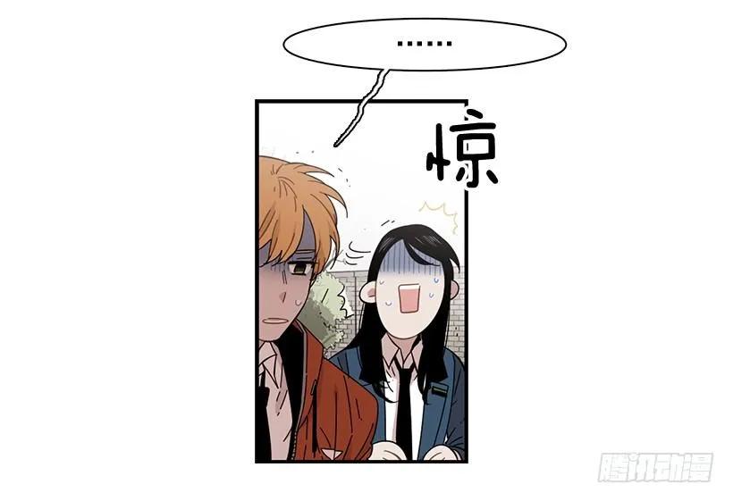 他心脏不好(1/2)-第116话