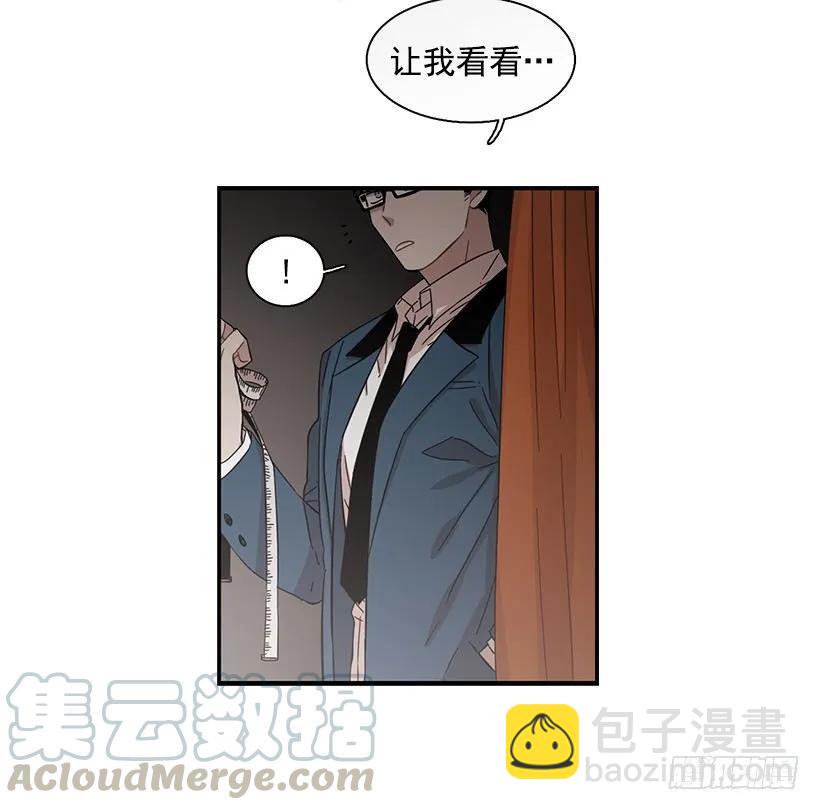 她的问题不是跳舞(1/2)-第118话