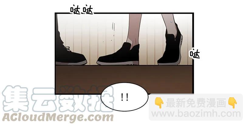 她的问题不是跳舞(1/2)-第118话